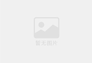 保定精准测漏水师傅的电话是多少？